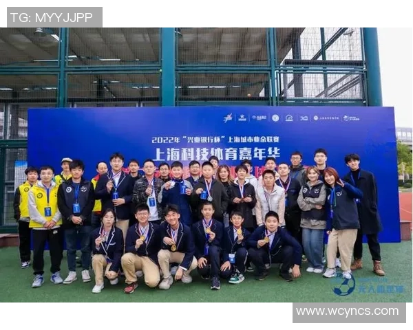 上海足球队挑战赛表现分析与状态评估探讨